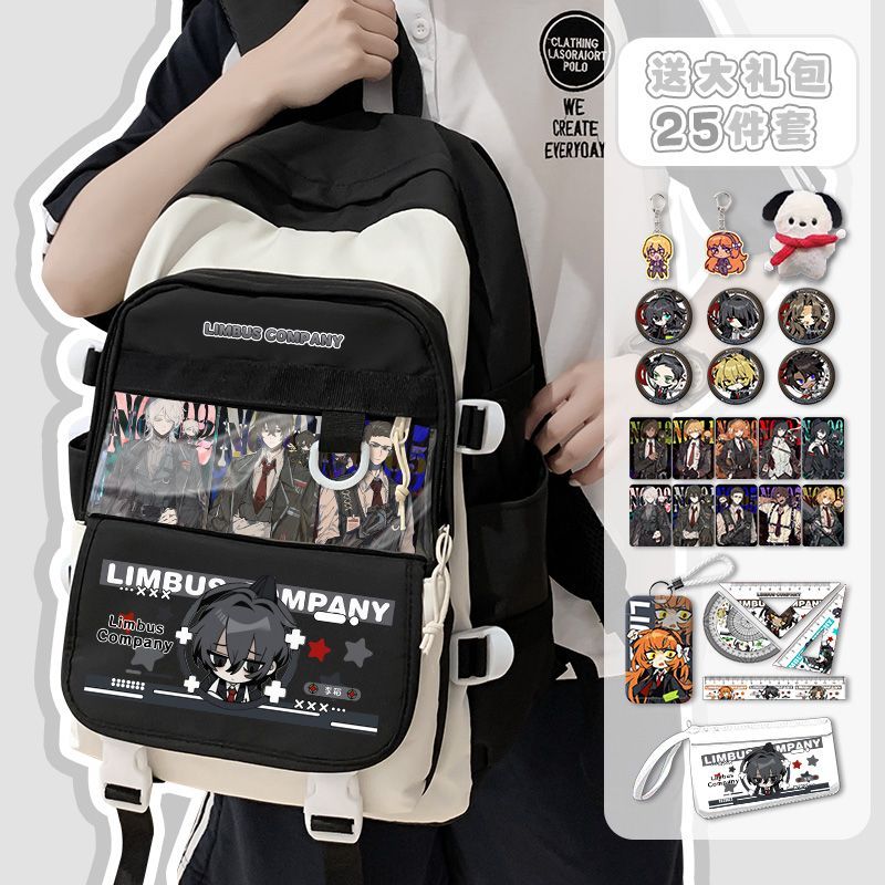 School Supplies - Limbus Company Anime Arrival Fashion -