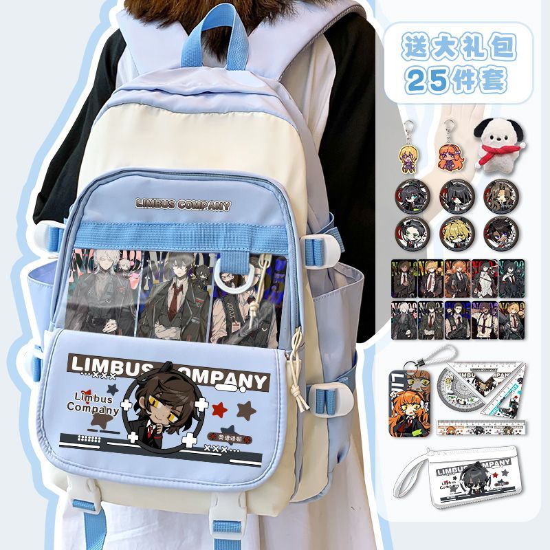 Limbus Company Anime Arrival F - School Supplies reseña y precio