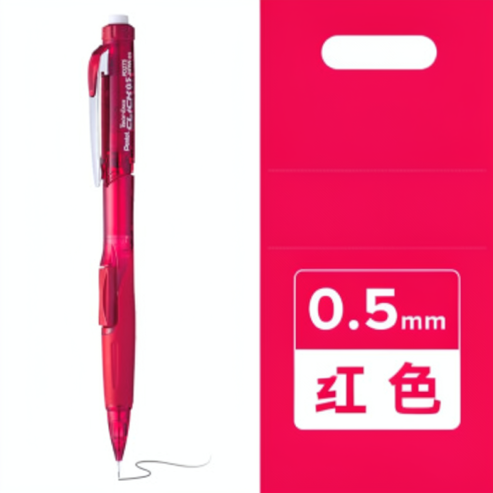 Para Lápiz Mecánico Pentel PD2 - Retractable Eraser Pen Click reseña y precio