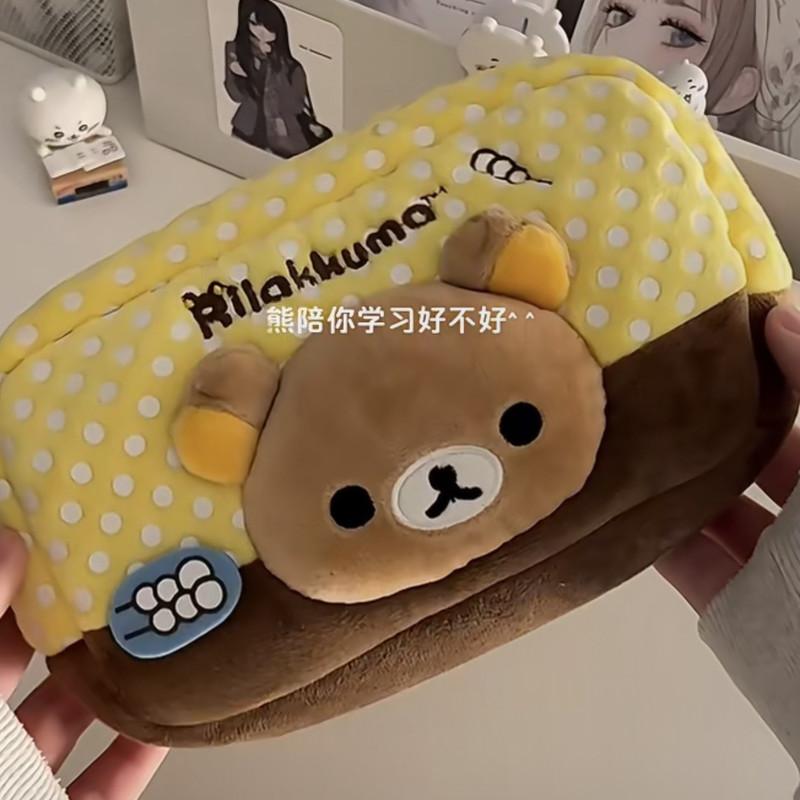 Estuche de Lápices de Peluche  - Aesthetic Large Pencil Case Pouch reseña y precio